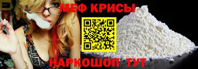 бутик Кимры