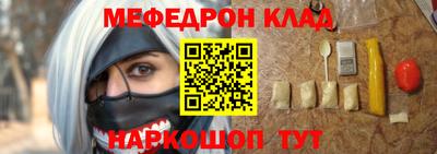 наркотики Кингисепп