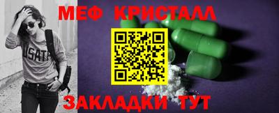 наркотики Кингисепп