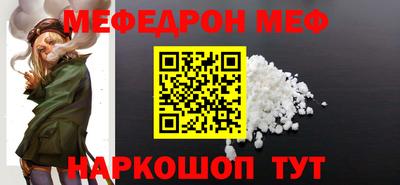 бутик Кимры