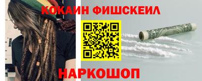 мдма Кинель