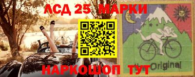 наркотики Кингисепп