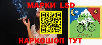 мдма Кинель