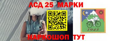 наркотики Кингисепп