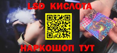 бутик Кимры