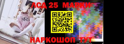 бутик Кимры
