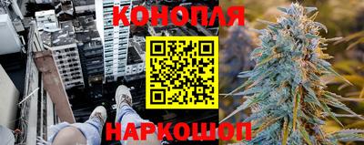 бутик Кимры