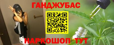 мдма Кинель