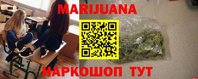 мдма Кинель