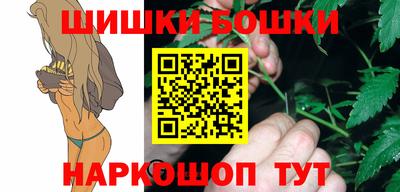 мдма Кинель