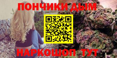 наркотики Кингисепп