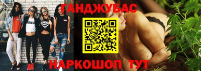 мдма Кинель