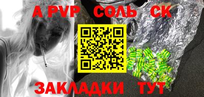бутик Кимры