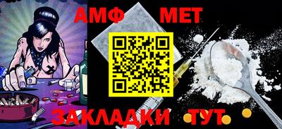 мдма Кинель