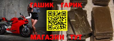 наркотики Кингисепп