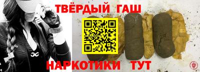 мдма Кинель
