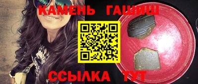 бутик Кимры