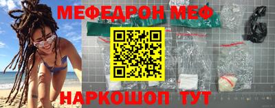 мдма Кинель