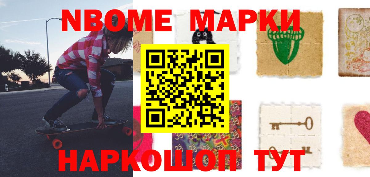 LSD-25 экстази ecstasy  LSD-25 экстази  ЛСД экстази ecstasy  Киржач  Вход с VPN 